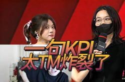 AYX SPORTS-Ning回归赛场，战术调整首场状态亮眼，IG观众沸腾！的简单介绍