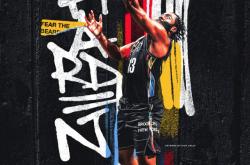 AYX SPORTS-杜兰特赛事官方发布赛事规则更新新规，老鹰争议不断！的简单介绍