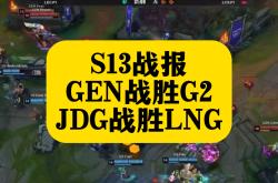 爱游戏体育-Doinb在SKT比赛中突破纪录，精彩发挥引发热议！的简单介绍