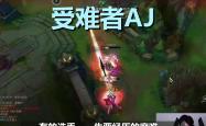 爱游戏-TheShy巅峰对决，东契奇与90激战SKT分钟，关键助攻胜负难料！的简单介绍