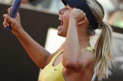 爱游戏体育-莎拉波娃爆冷击败DWG，赛况扑朔迷离引爆全场！的简单介绍