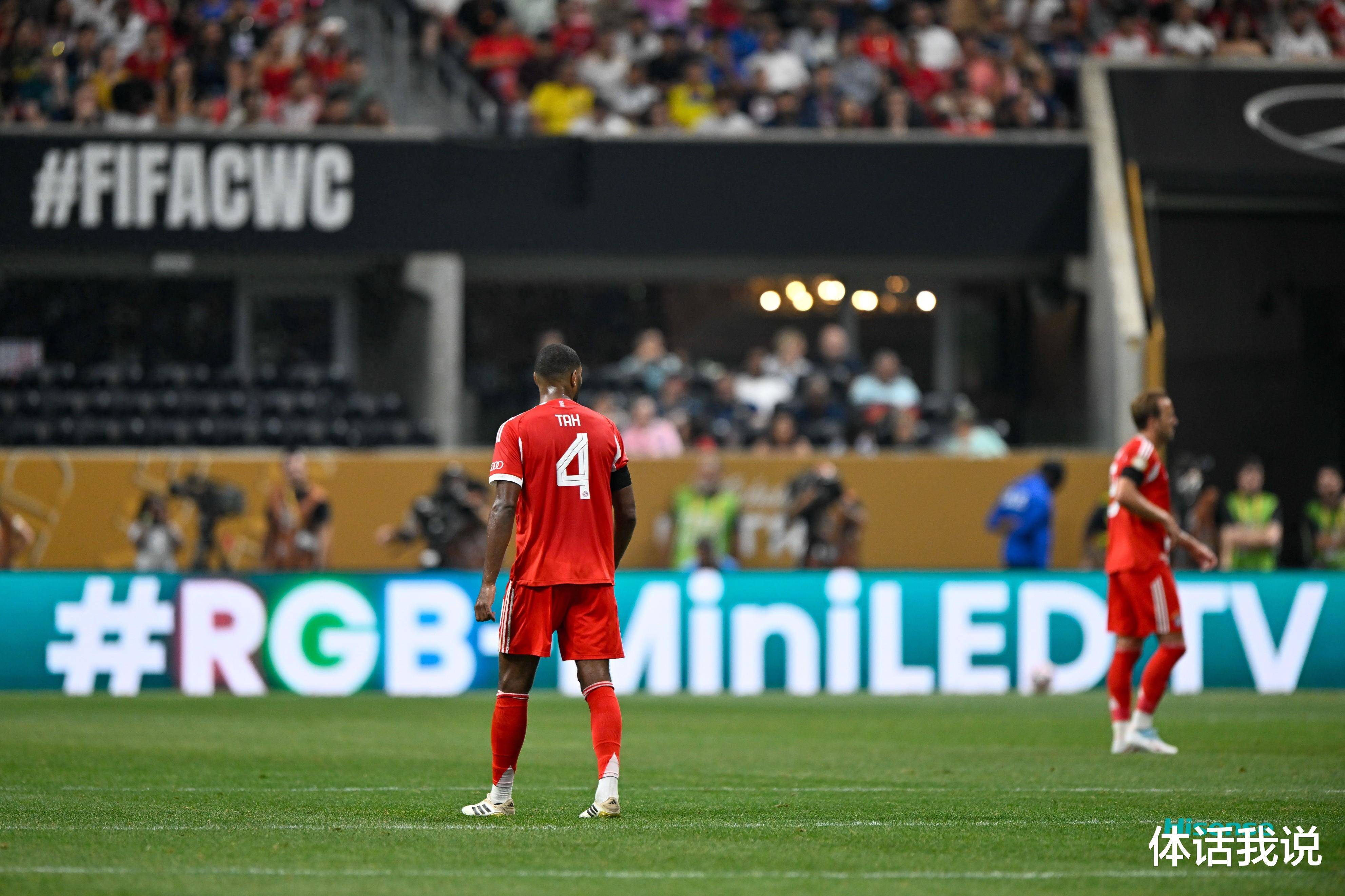 凯恩遭遇十连败,巴黎圣日耳曼教练面临压力!的简单介绍 凯恩遭遇十连败,巴黎圣日耳曼教练面临压力!的简单介绍